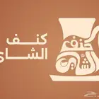 تصميم موشن جرافيك-لوجو-هويه بصريه - مقاطع-شعارات-مطبوعات