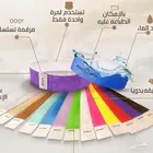 مطبعة للطباعة بوكسات ستكرات بكج عباية علب عود أكياس