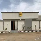 دور فاخر للبيع الطائف وادي جليل