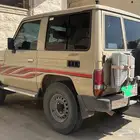 جيب ربع
