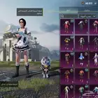 حساب ببجي للبيع