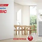 مكيفات عادية مركزية تمديدات دكت بأقل الأسعار وأعلى جودة