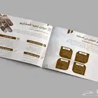 مصمم جرافيك