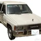 هايلكس 88 غمارتين للبيع