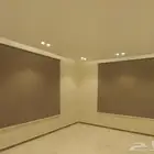 ستائر رول فاخر عازله للضوء