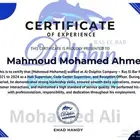 كتابة شهادات خبرة ودورات جاهزة للطباعة