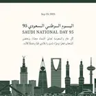 مصمم جرافيك