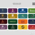 مصمم شعارات وهويات بصرية سعودي