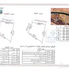 للبيع ارض خام تجاريه