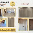 ابواب مصنع زوايا