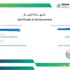 دوره مبادئ الذكاء الاصطناعي من ساديا
