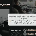 تدريب قيادة للنساء في الرياض   وقتك يهمنا