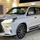 جيب لكزز 2020