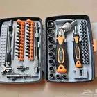 طقم مفكات 68 قطعة