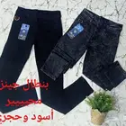استراد ملابس بالجملة من سوريا الى المملكة العربية السعودية
