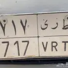 للبيع لوحه معنى وقفل