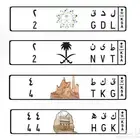 لوحات مميزه