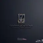 تصميم لوقو شعار بطريقة غير تقليدية وبروفايل جذاب