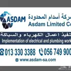 كافة انواع المطبوعات طباعة بوكسات طباعة كروت شخصيه طباعة ف
