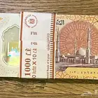 رزمه 100 ورقه جديده