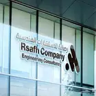 لوحة محل لوحة حروف بارزة مضيئة بنرات دعاية استيكرات مطبوعات