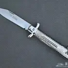 سكين اوكابي الماني ( نادر )