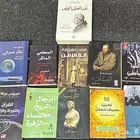 كتب للبيع الكتاب الواحد من 20