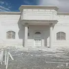 لياسه ملونه بديل الحجر الطبيعي