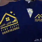 الزي الموحد قمصان سديري افرول تيشرت كابات مرايل