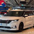 للاستيراد_من_كوريا_كرنفال_2021