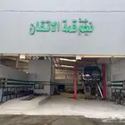 قيرات جير عادي تروس داخلية جير عادي