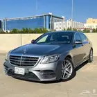 Mercedes S450 2020