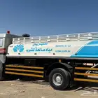 وايت ماء توصيل وايت عايدي