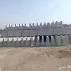 صبيات حواجز سفتي نيوجرسي