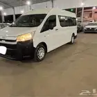 يتوفر لدينا باص 2020