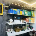 جميع أنظمة الصوتيات الألماني والأمريكي والياباني والصيني