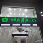 طباعة - مطبوعات