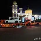 سطحه نجران
