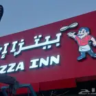 خطاط دعايه واعلان جميع انواع الوحات