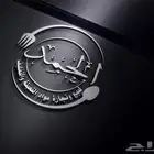 تصميم لوجو احترافي