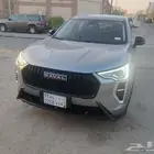 هافال