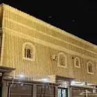 تاجير لوازم الحفلات والمناسبات تاجير عقود لمبات تاجير جلسات.