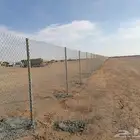 سور شبك وسياج حمايه