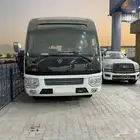 باص تام 29 راكب