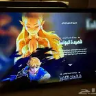 نيتندو سويتش معدل 256 جيجا