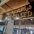 طباعه لوحات تصنيع كلادينج مجسمات استكر جامعات بنرات احرف بار