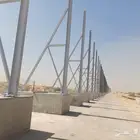 تنفيذ تسوير مشاريع