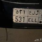 لوحة مميزة عدد فردي