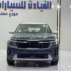 كيا سيلتوس نص فل 2024 عرض حصري كميه محدوده