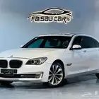 الفئة السابعة بي ام دبليو 2015 730Liحاله ممتازه(عرض خاص)